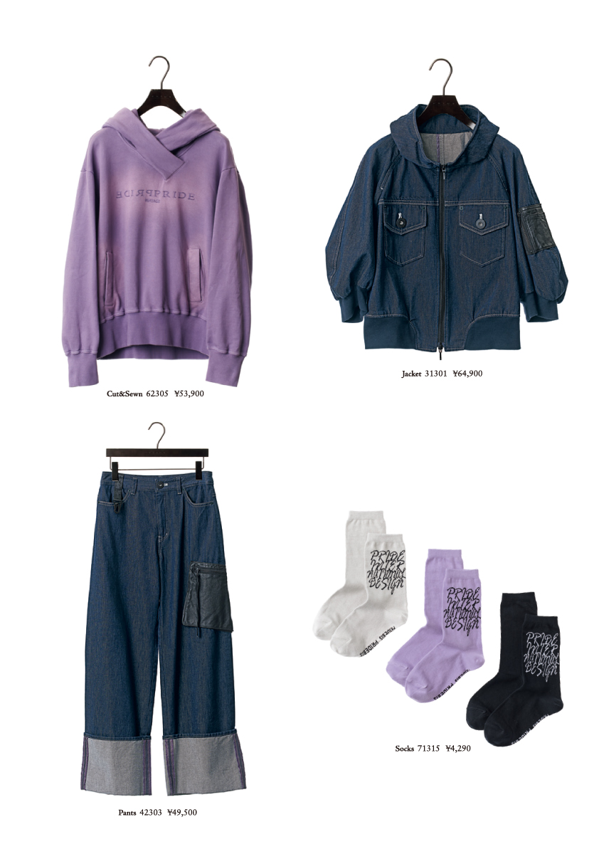 PRIDE 2025 Spring Collection