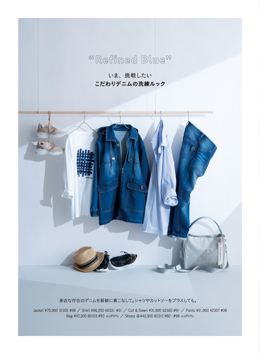 CECICA BLUE 2025 Spring February