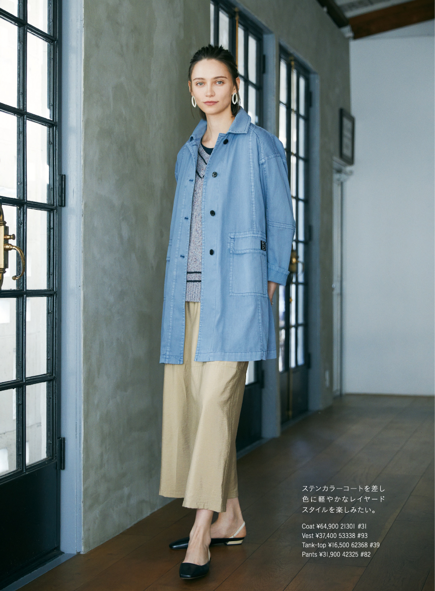 CECICA BLUE 2025 Spring February