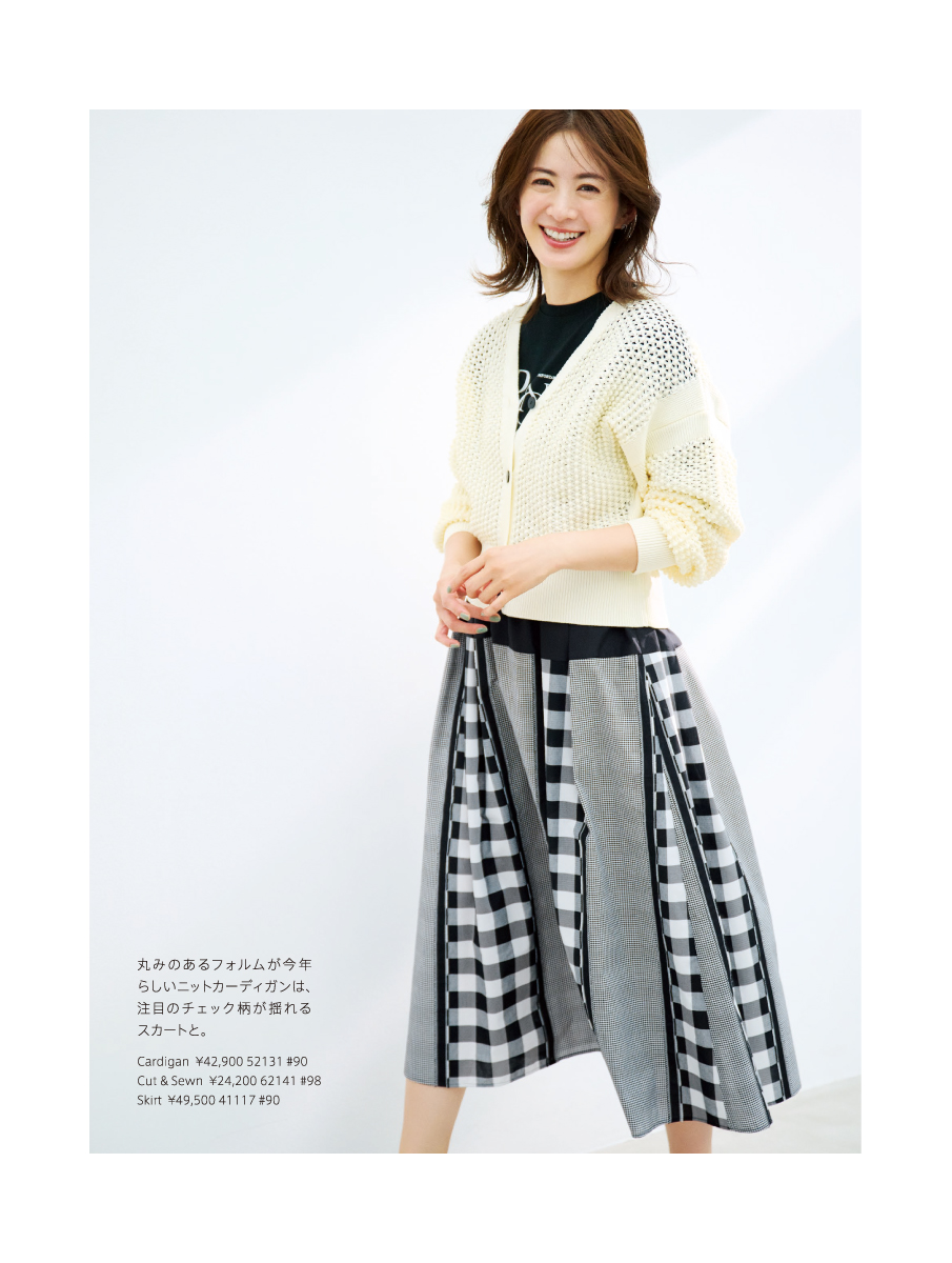 PINORE 2025 Summer March