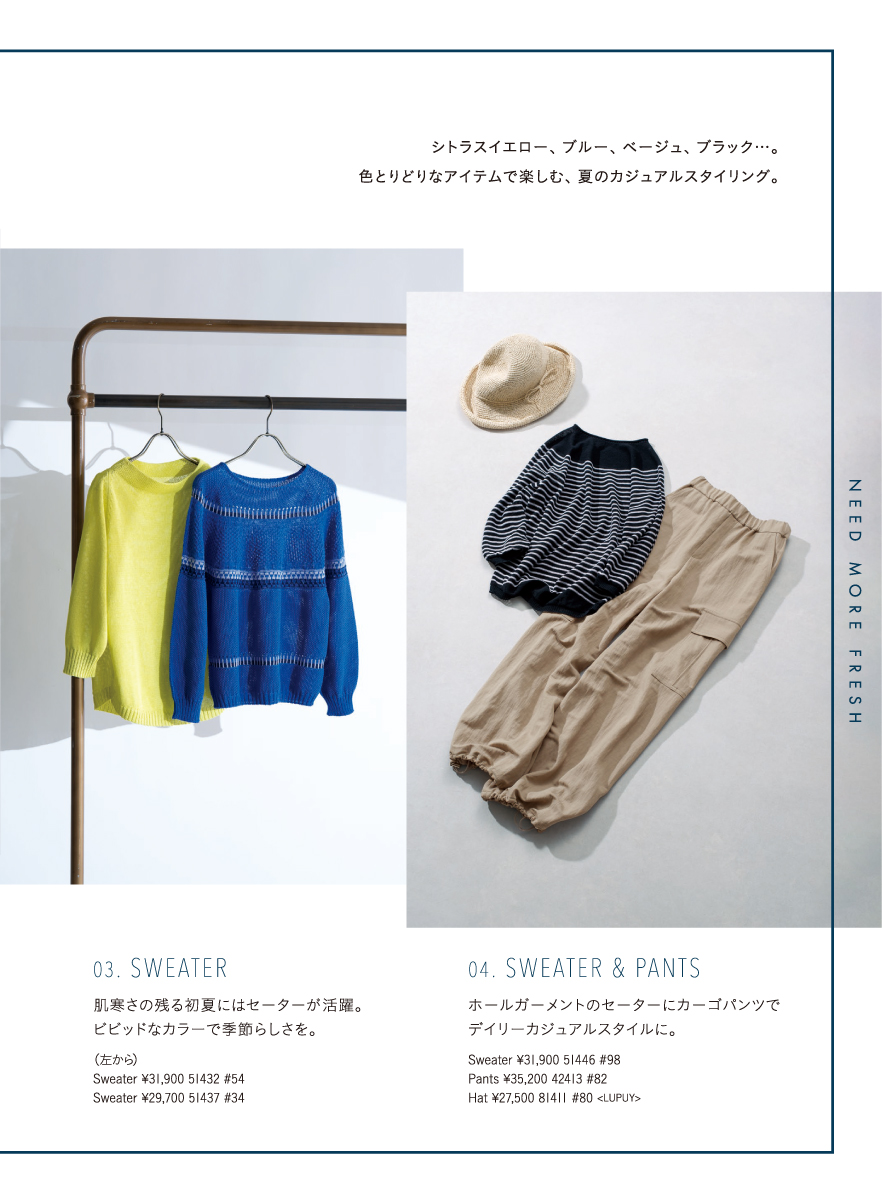CECICA BLUE 2025 Summer March