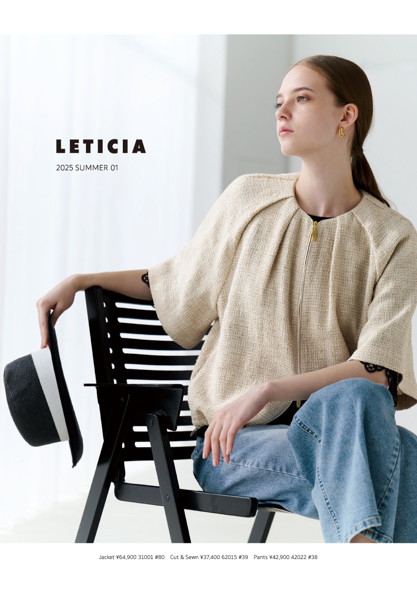 LETICIA 2025 Summer Collection