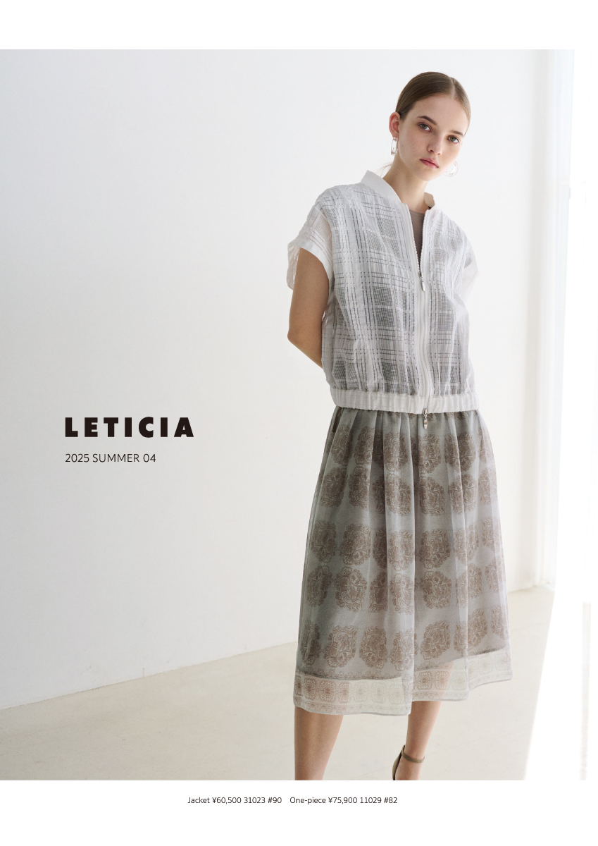 LETICIA 2025 Summer Collection