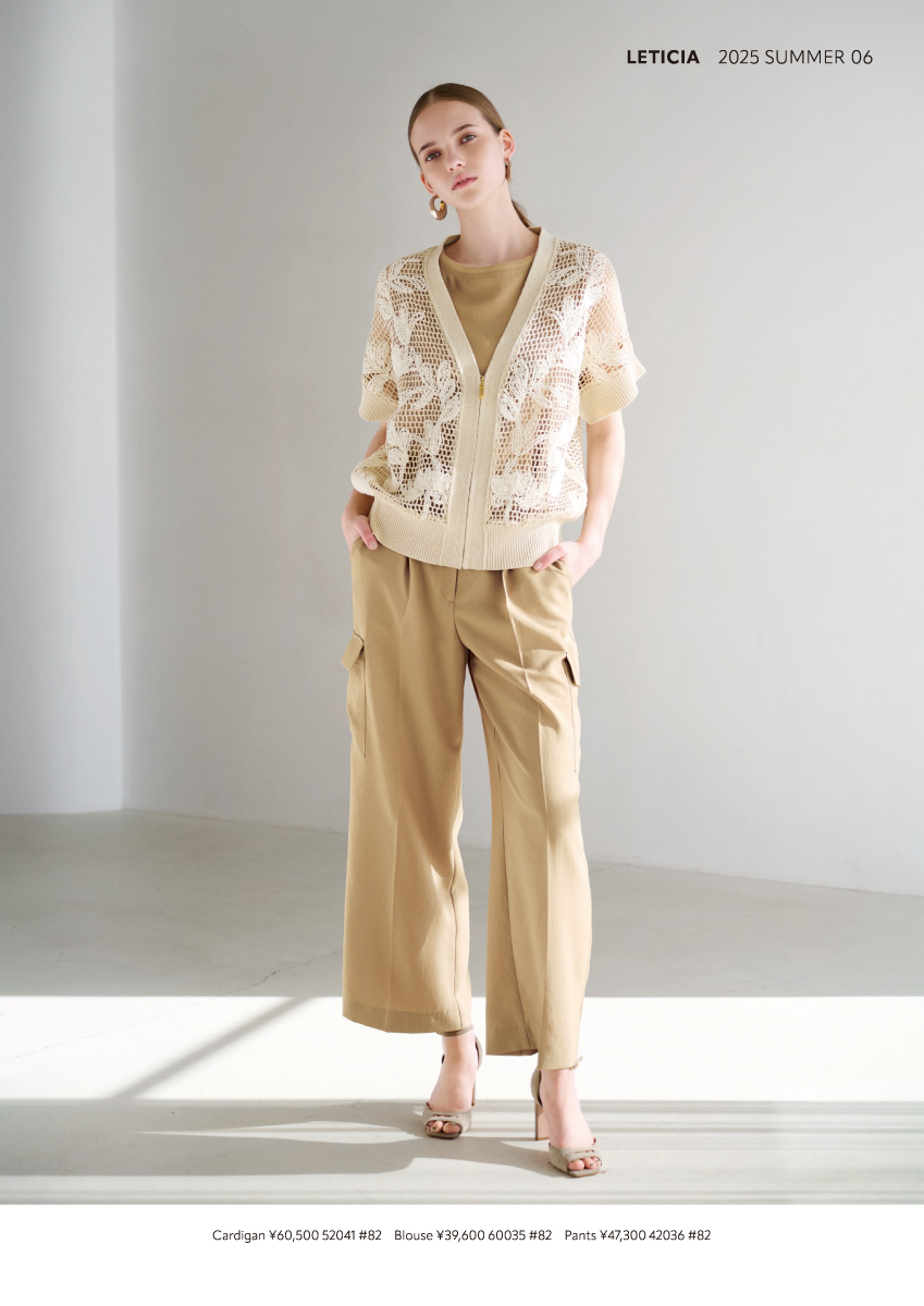 LETICIA 2025 Summer Collection