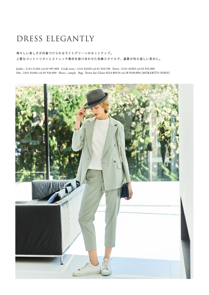 MORABITO BLANC 2025 Summer Collection