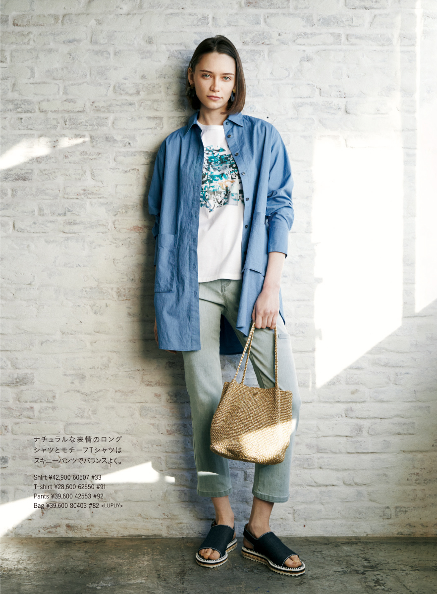 CECICA BLUE 2025 Summer April