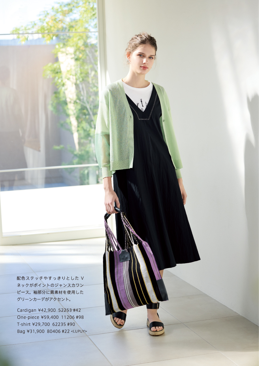 JUDY COLLECTION 2025 Summer April