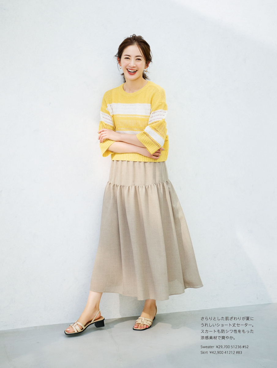 PINORE 2025 Summer April