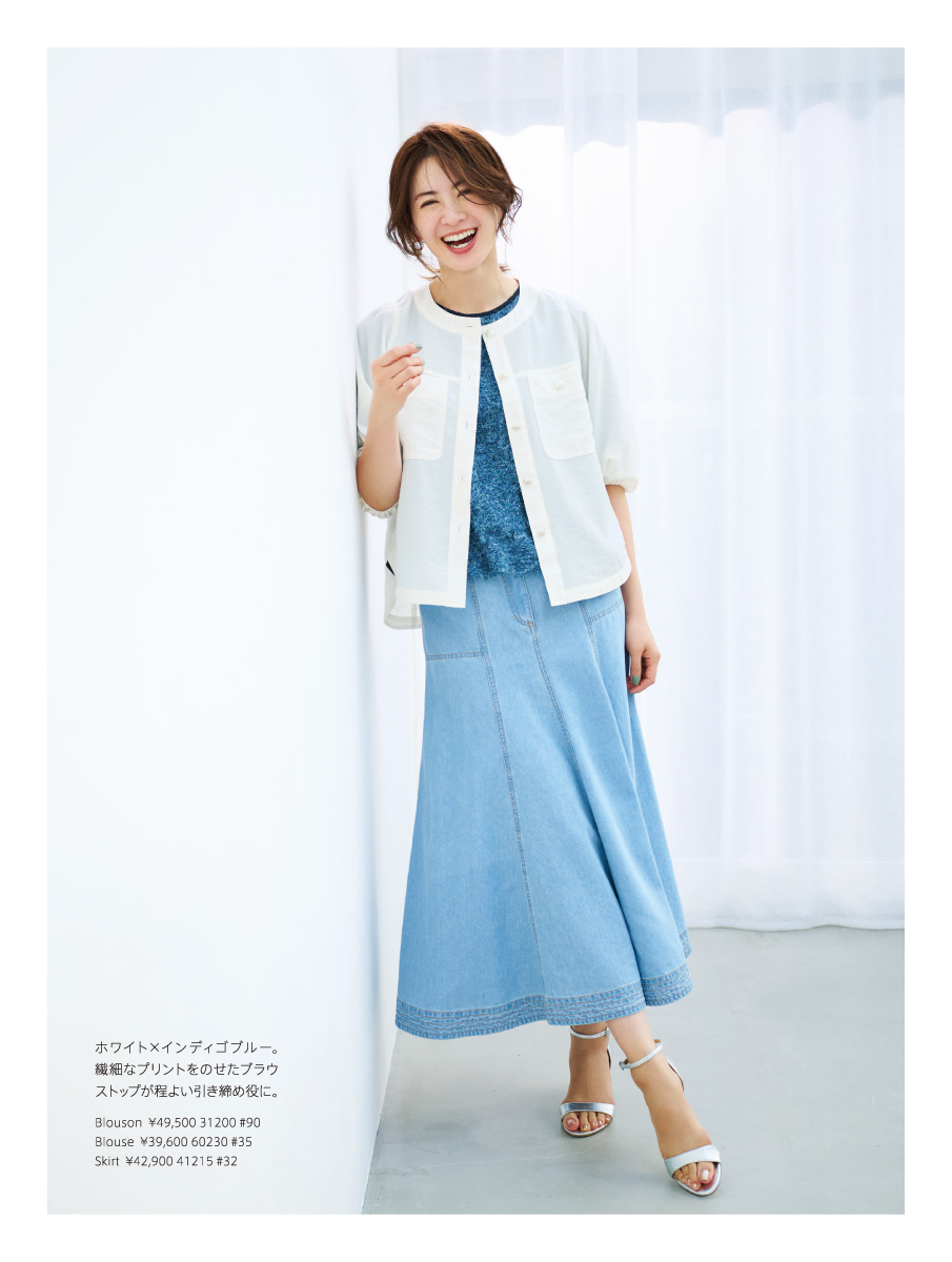 PINORE 2025 Summer April