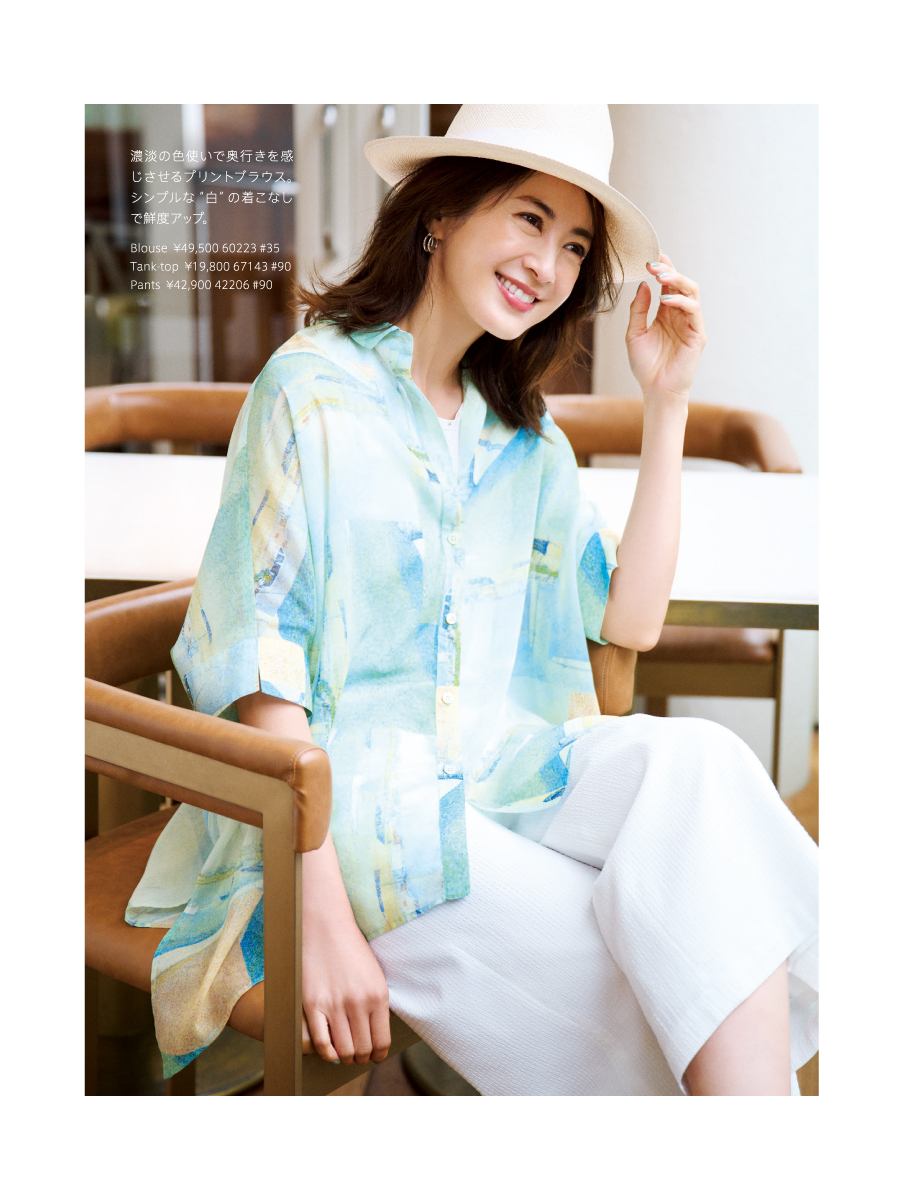 PINORE 2025 Summer April