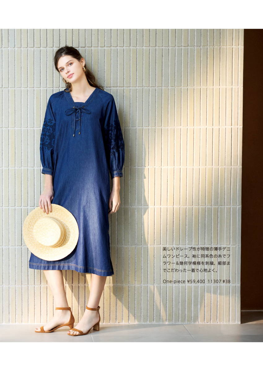 JUDY COLLECTION 2025 Summer May