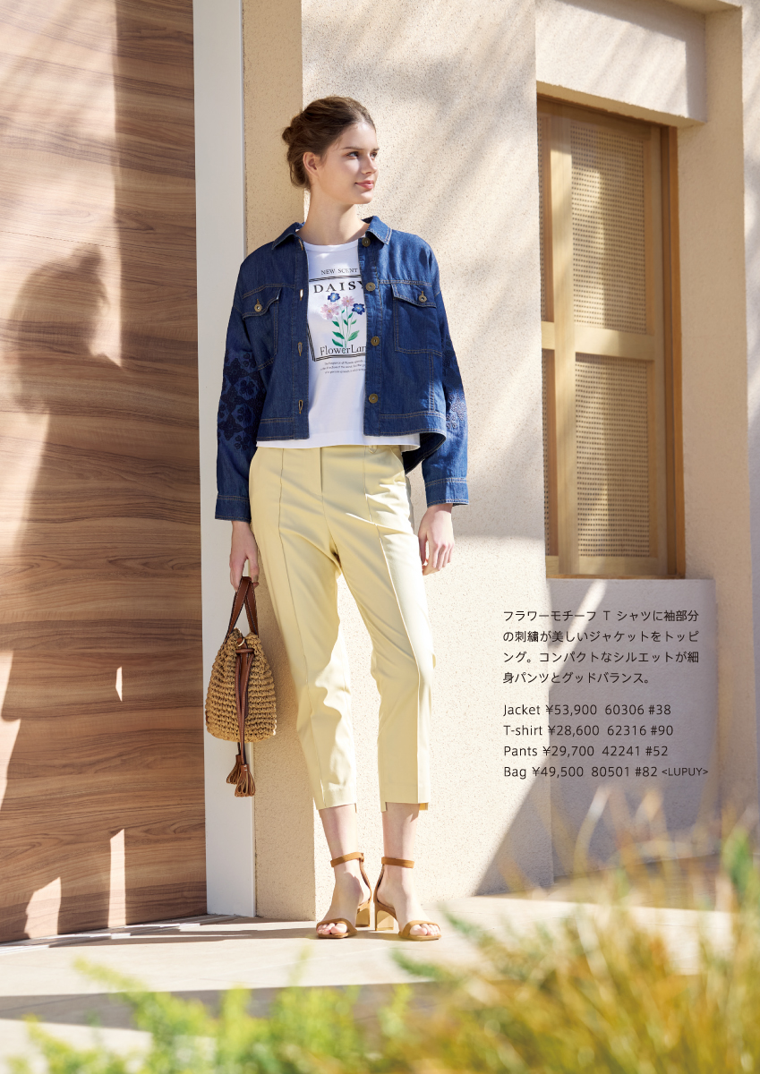 JUDY COLLECTION 2025 Summer May