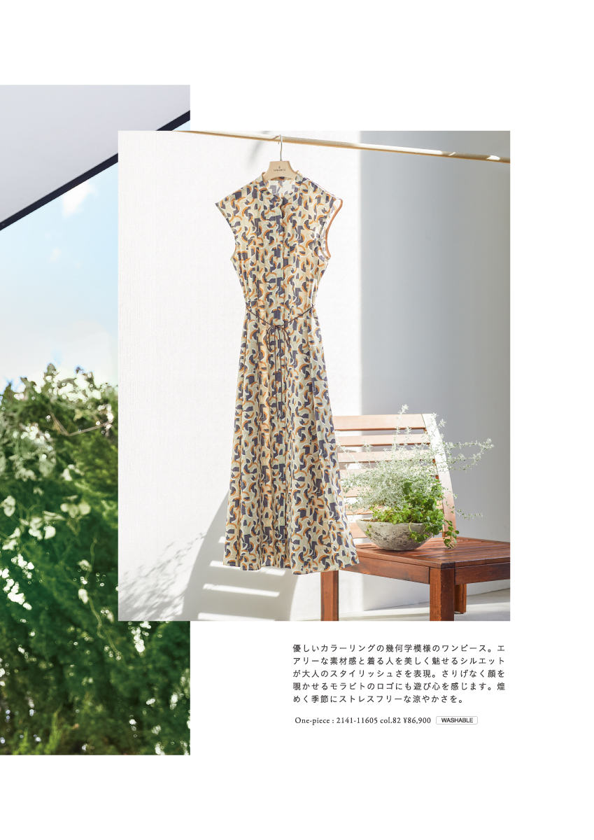 MORABITO WASHABLE PRODUCTS – 2025 Summer May –