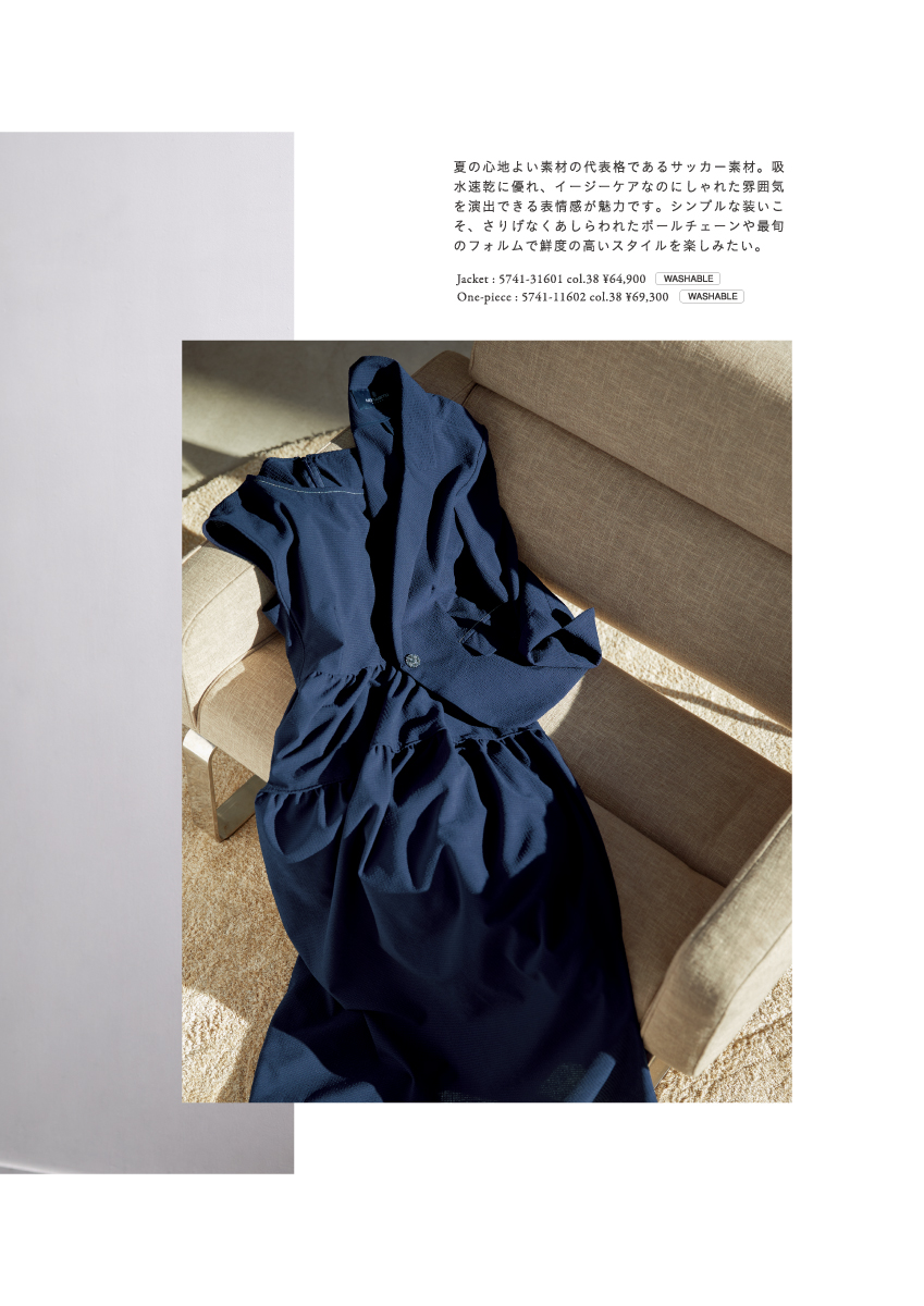 MORABITO WASHABLE PRODUCTS – 2025 Summer May –
