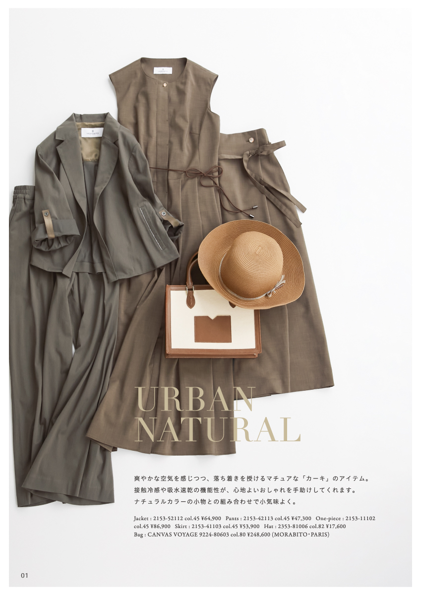 MORABITO BLANC LIGHT WEAR ITEM – 2025 Autumn June –