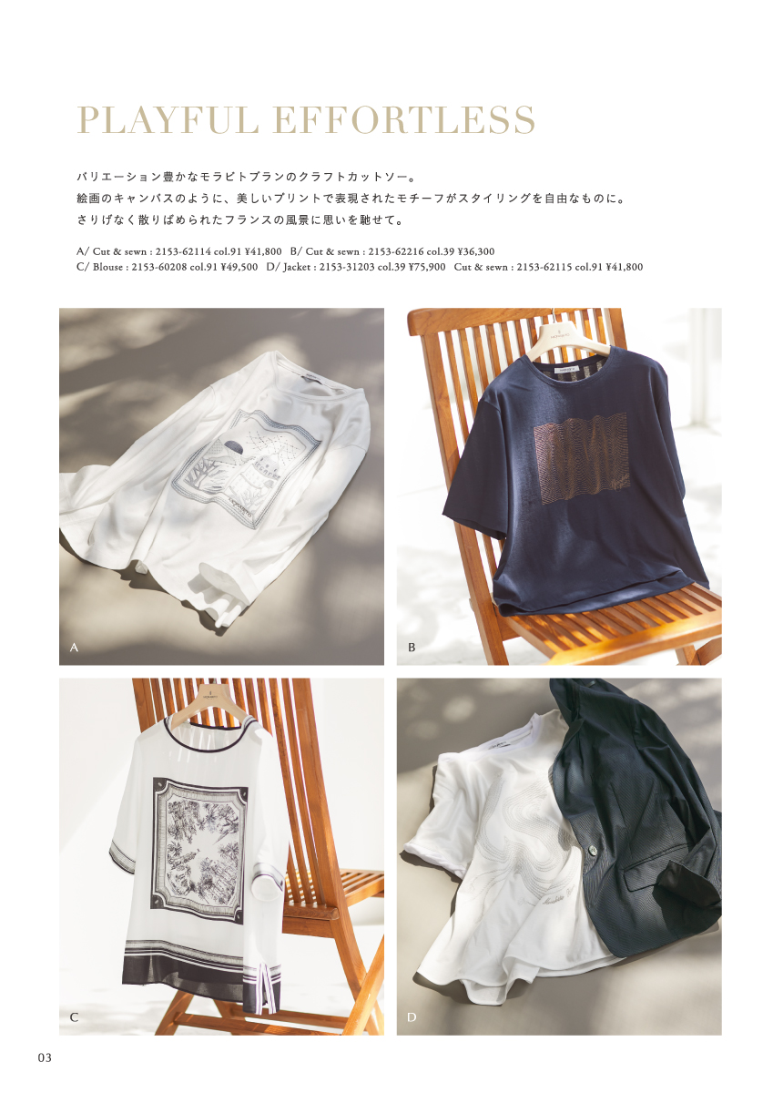 MORABITO BLANC LIGHT WEAR ITEM – 2025 Autumn June –
