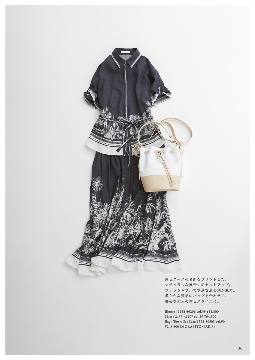 MORABITO BLANC LIGHT WEAR ITEM – 2025 Autumn June –