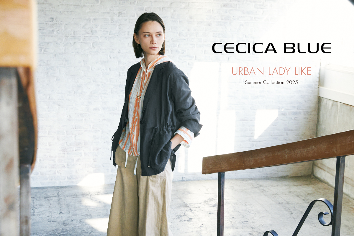 CECICA BLUE