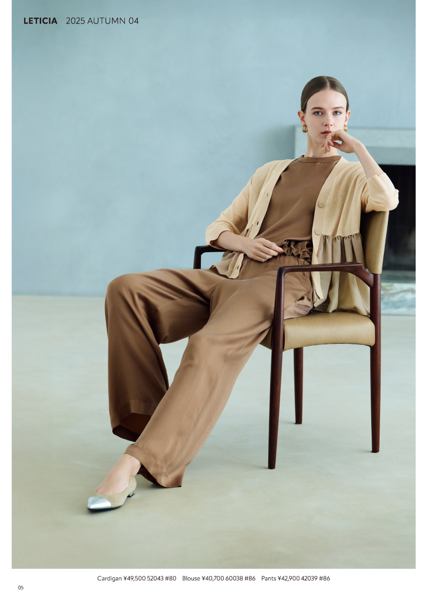 LETICIA 2025 Autumn Collection