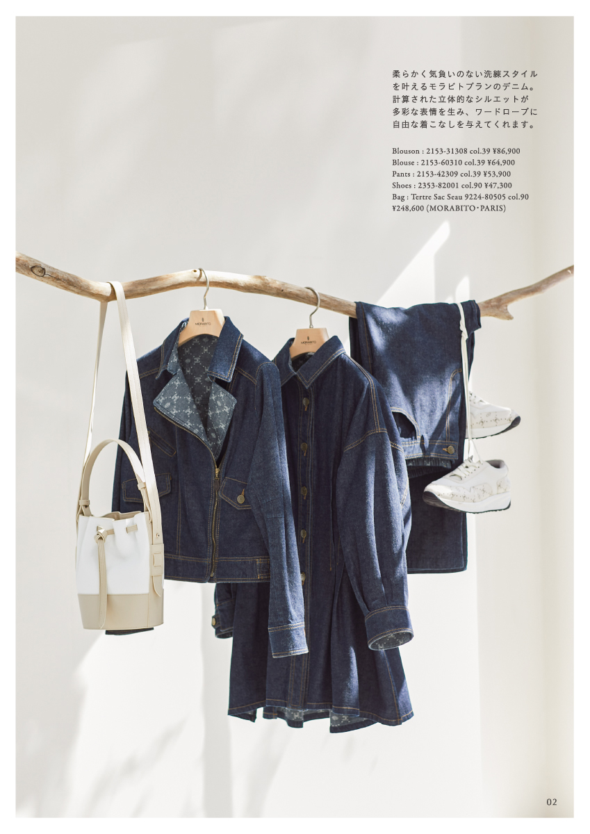 MORABITO BLANC Autumn Collection – 2025 Autumn August –