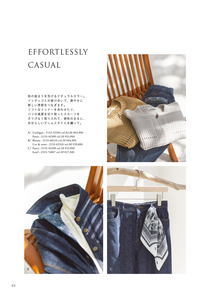 MORABITO BLANC Autumn Collection – 2025 Autumn August –