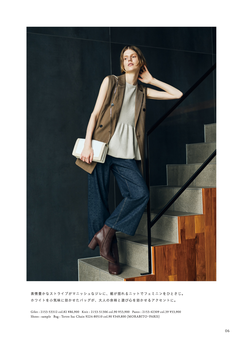MORABITO BLANC Autumn Collection – 2025 Autumn August –