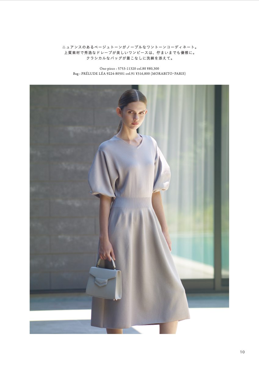 MORABITO SPELL Autumn Collection – 2025 Autumn August –
