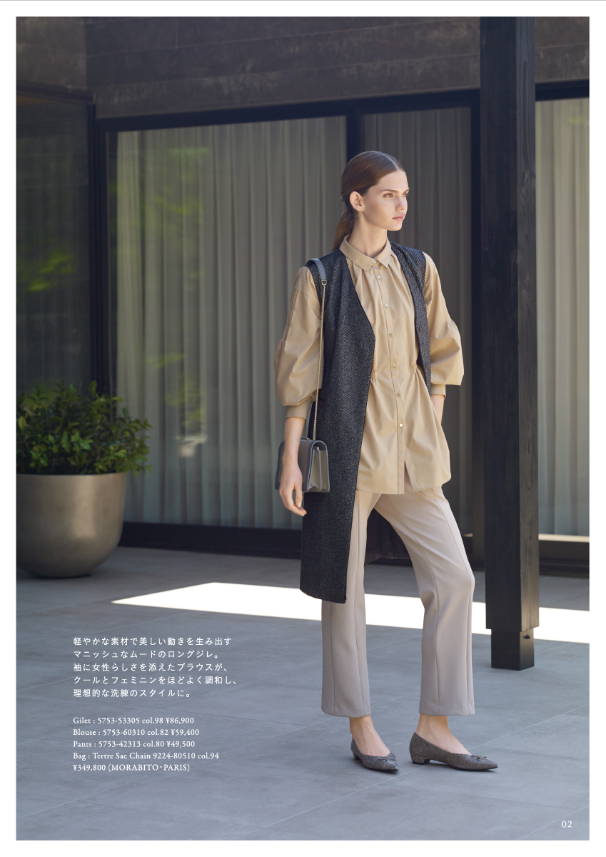 MORABITO SPELL Autumn Collection – 2025 Autumn August –