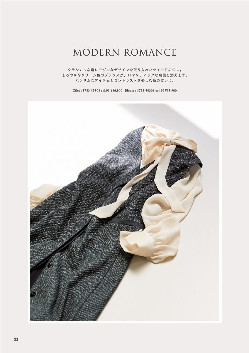 MORABITO SPELL Autumn Collection – 2025 Autumn August –