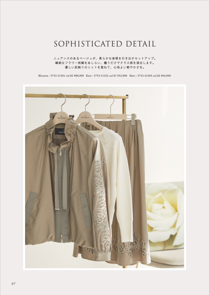 MORABITO SPELL Autumn Collection – 2025 Autumn August –