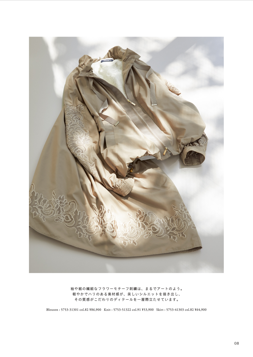 MORABITO SPELL Autumn Collection – 2025 Autumn August –