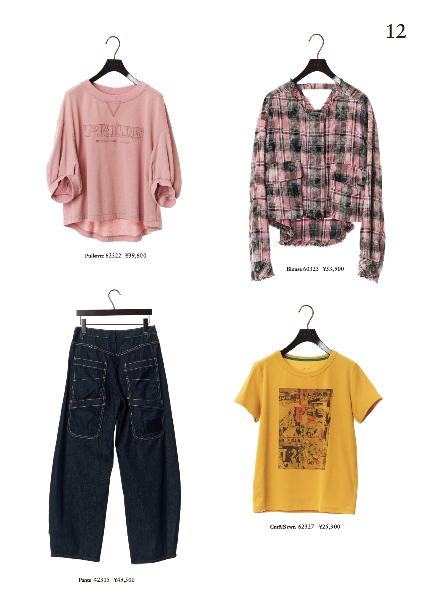 PRIDE 2025 Autumn Collection