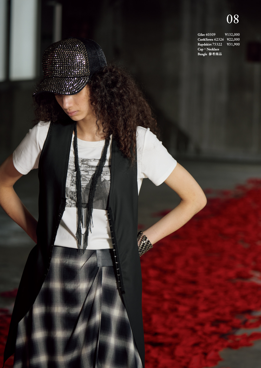 PRIDE 2025 Autumn Collection
