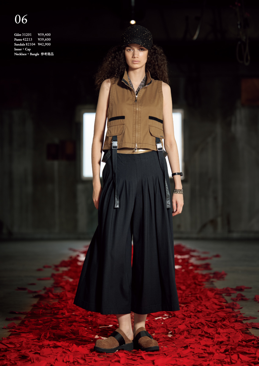 PRIDE 2025 Autumn Collection