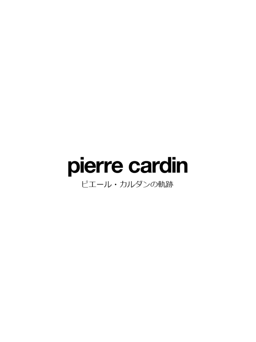 pierre cardin 2025 Autumn Brand Debut Collecton