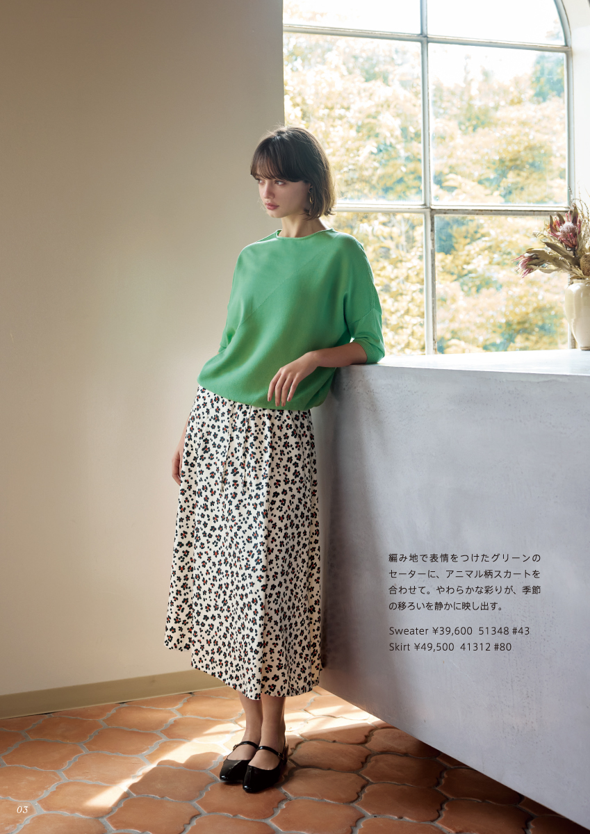 JUDY COLLECTION 2025 Autumn August