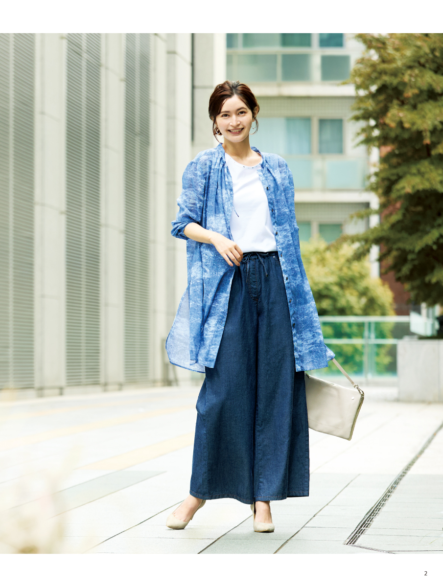 PINORE 2025 Autumn August