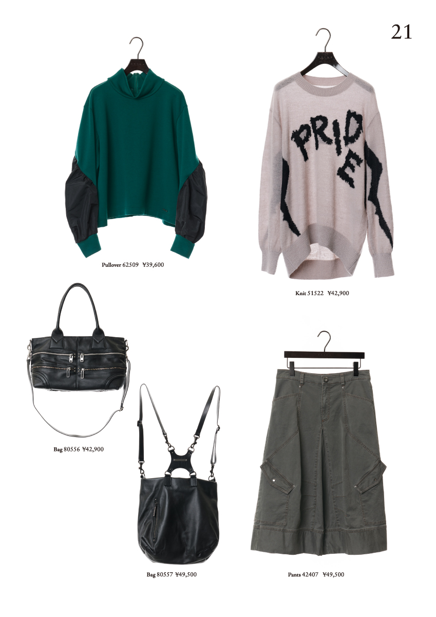 PRIDE 2025 Winter Collection