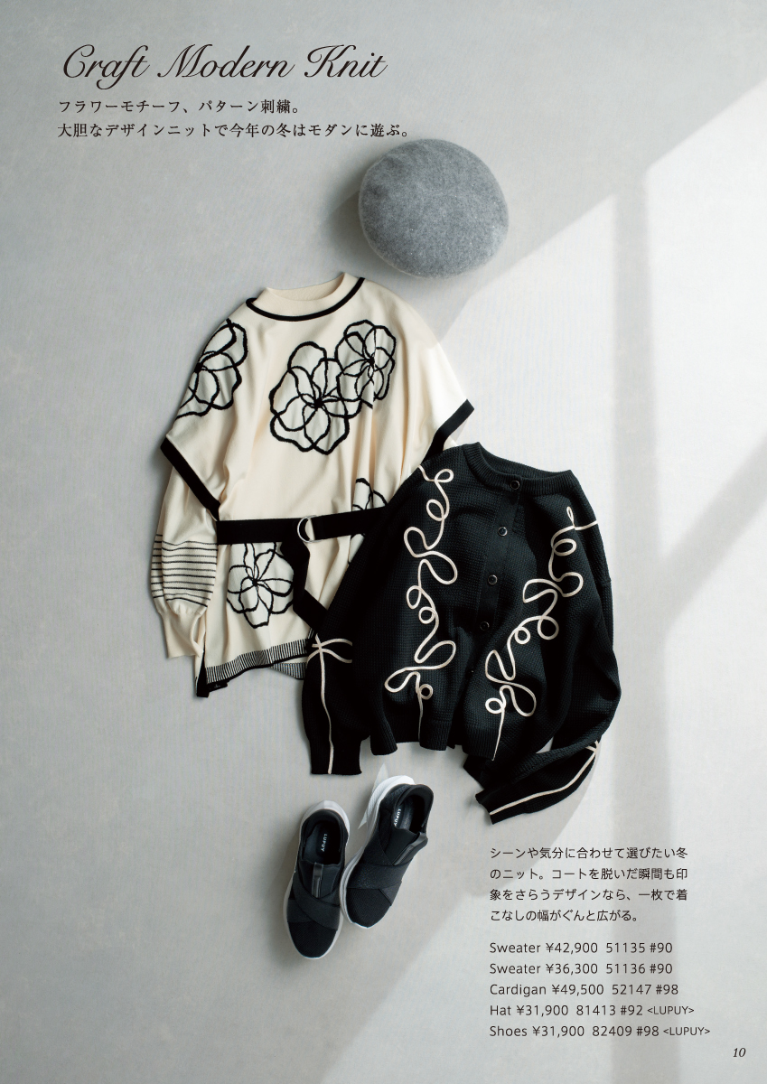 JUDY COLLECTION 2025 Winter September