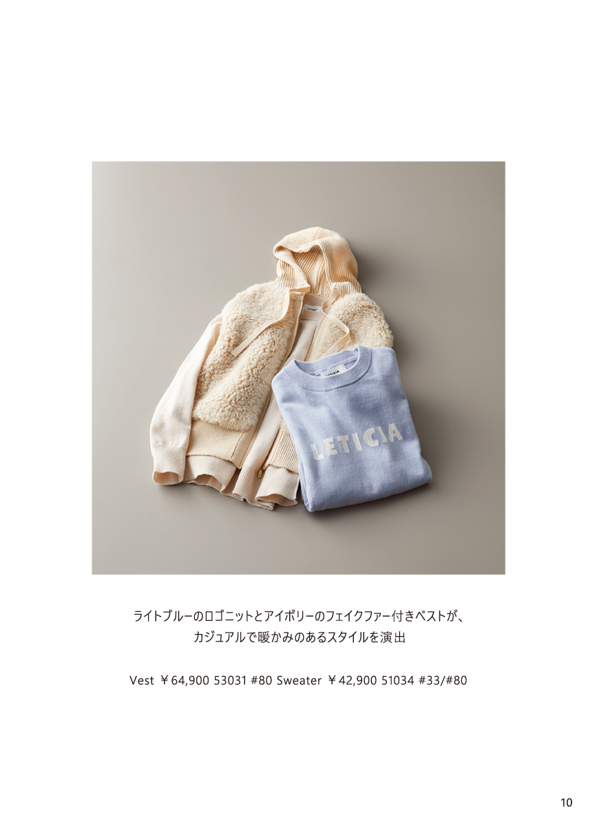 LETICIA 2025 Autumn & Winter COMFORT MODERN