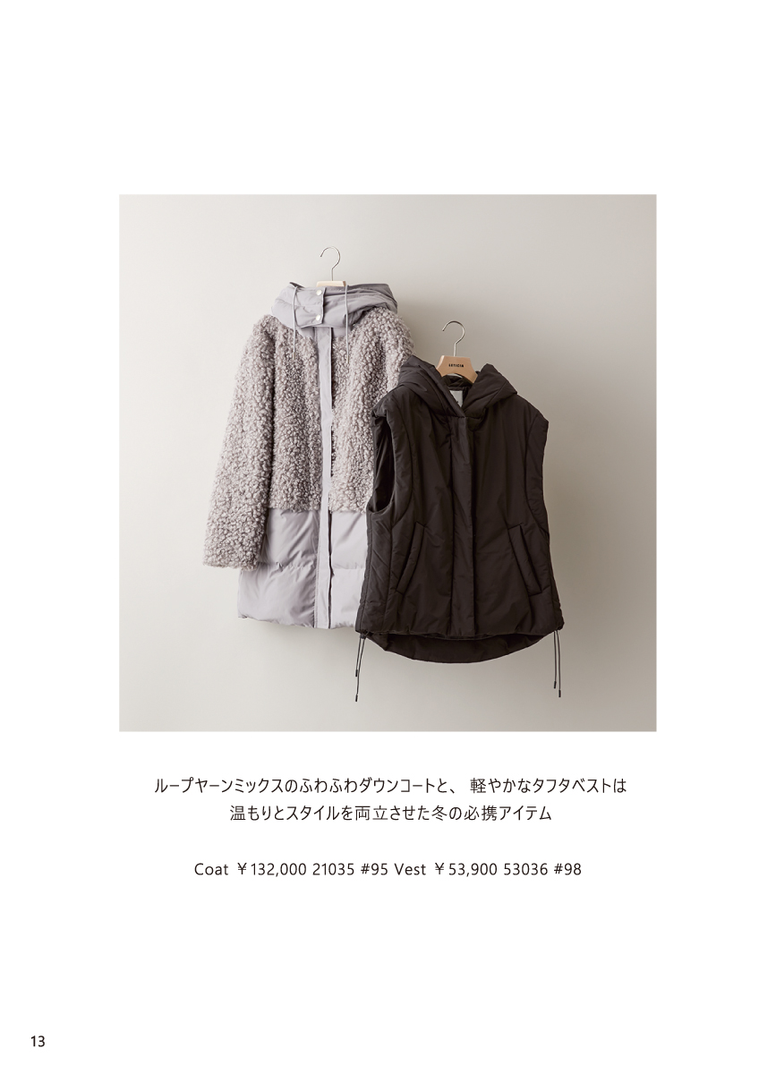 LETICIA 2025 Autumn & Winter COMFORT MODERN