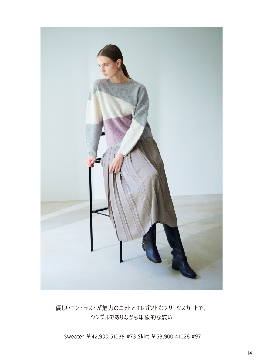 LETICIA 2025 Autumn & Winter COMFORT MODERN