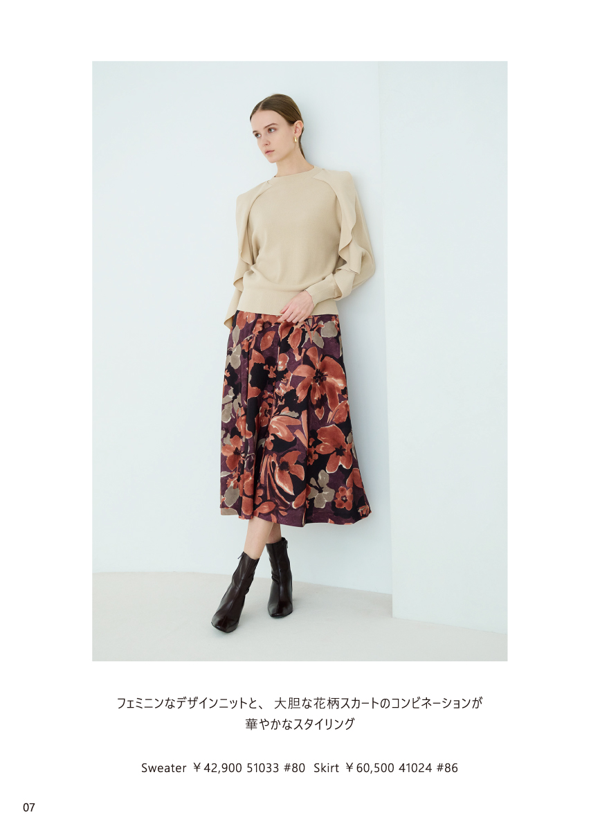 LETICIA 2025 Autumn & Winter COMFORT MODERN