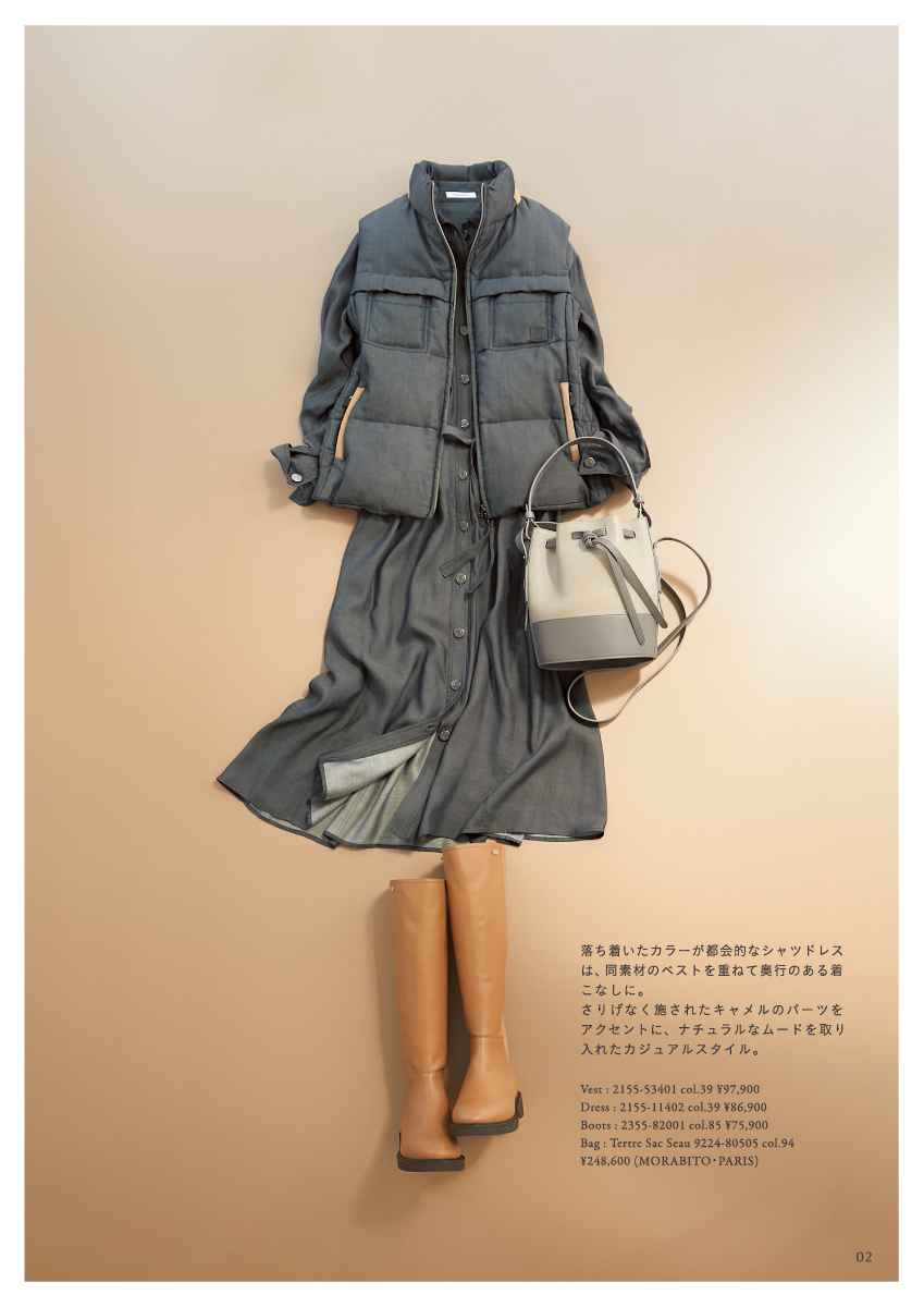 MORABITO BLANC Winter Collection – 2025 Winter September –