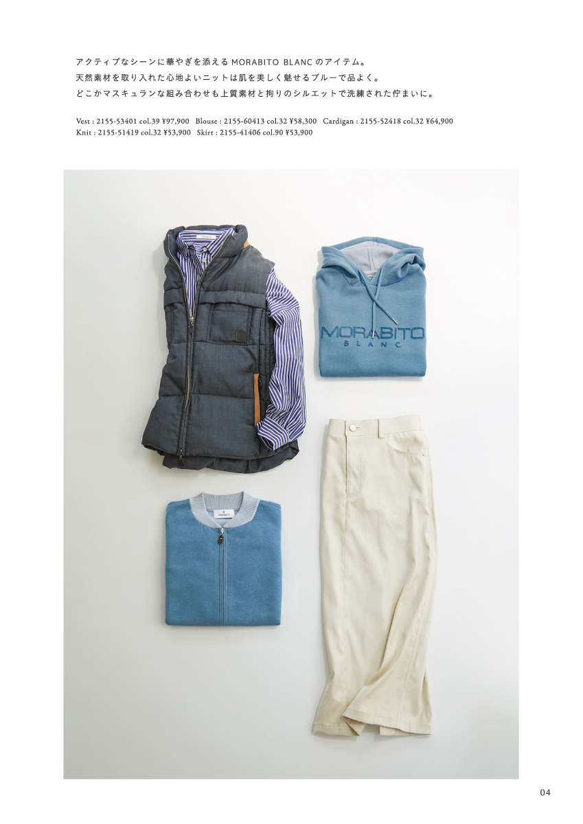 MORABITO BLANC Winter Collection – 2025 Winter September –