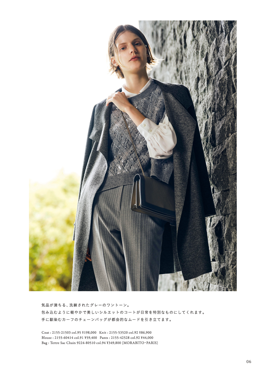 MORABITO BLANC Winter Collection – 2025 Winter September –