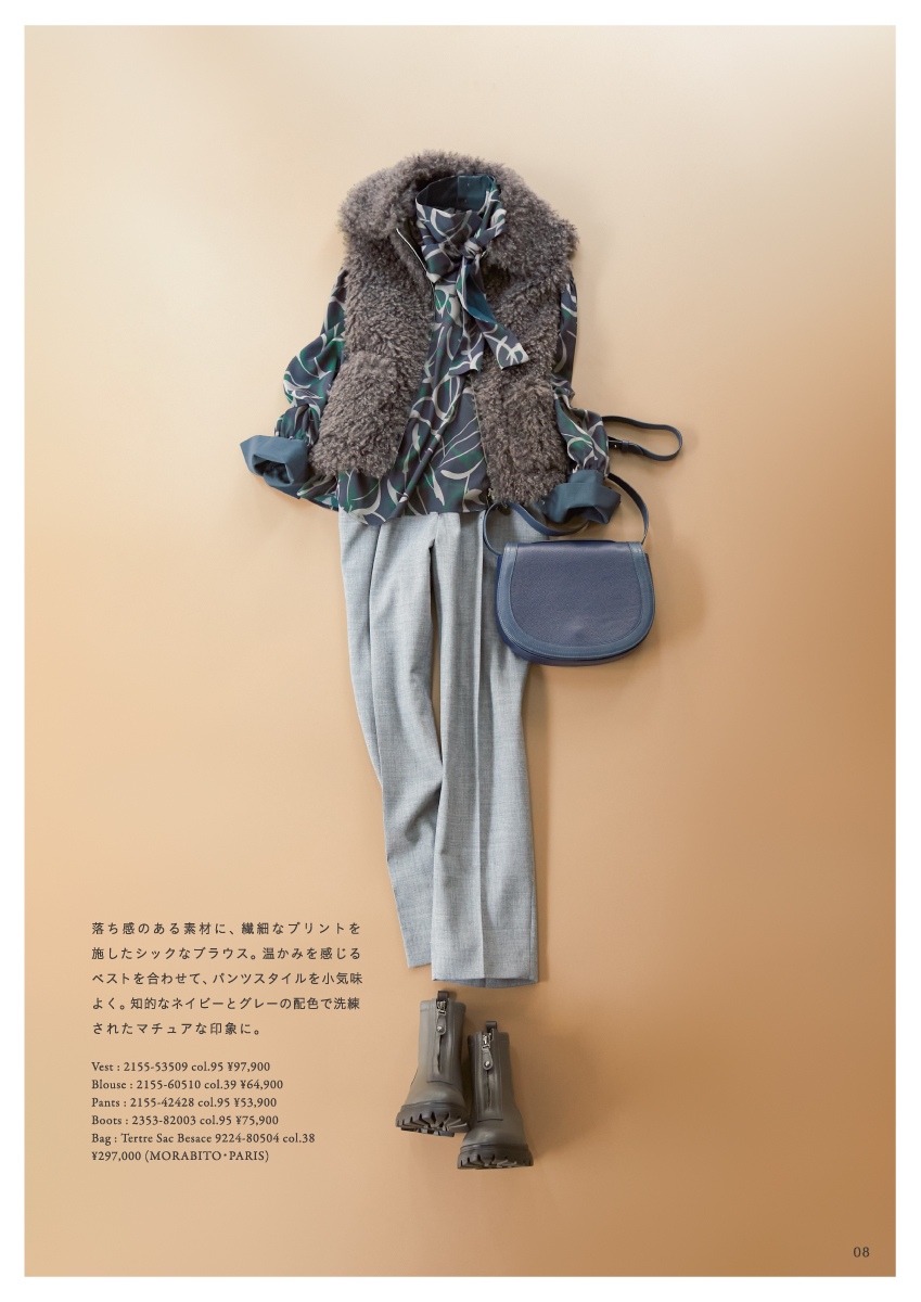 MORABITO BLANC Winter Collection – 2025 Winter September –