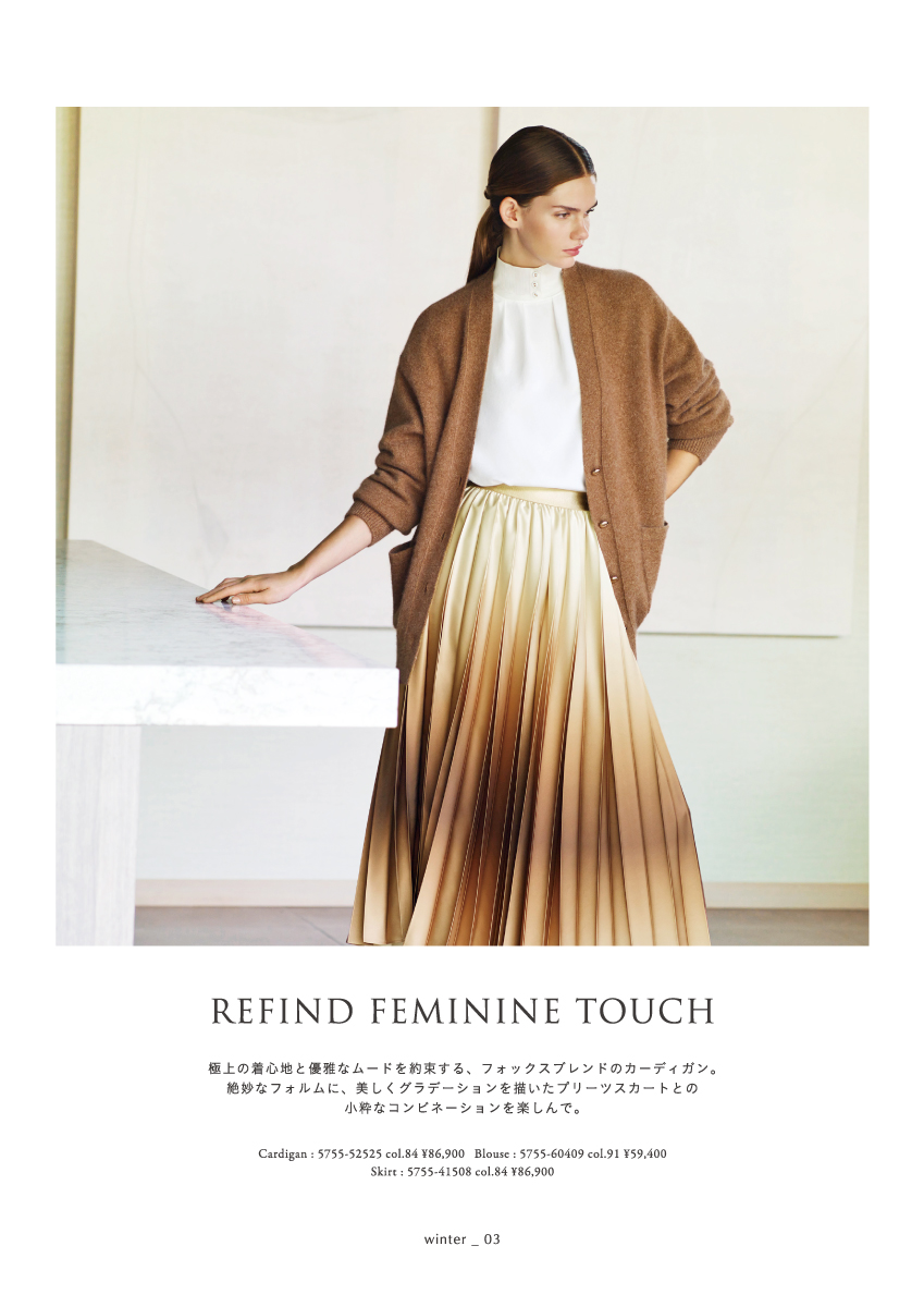 MORABITO SPELL Winter Collection – 2025 Winter October –