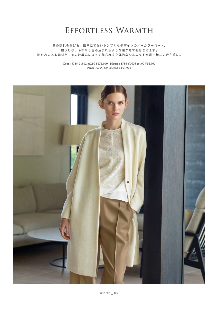 MORABITO SPELL Winter Collection – 2025 Winter October –