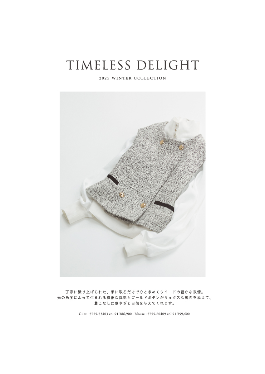 MORABITO SPELL Winter Collection – 2025 Winter September –